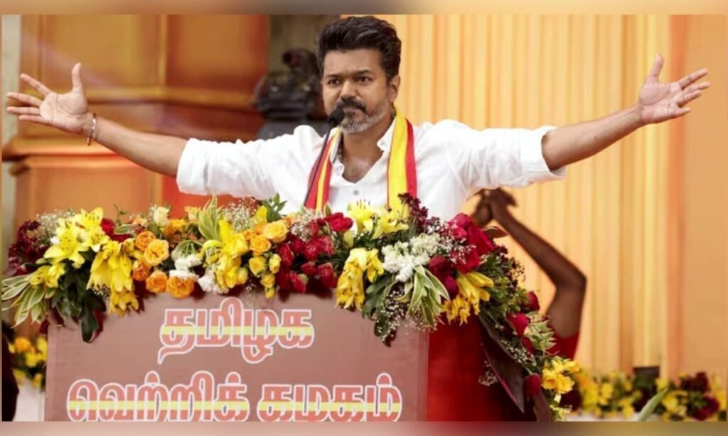 विजय की TVK ने एरोड ईस्ट उपचुनाव का किया बहिष्कार, सत्ता के दुरुपयोग पर जताई चिंता Actor politician Vijays TVK announced its boycott of the Erode East by election - Hindi News Express