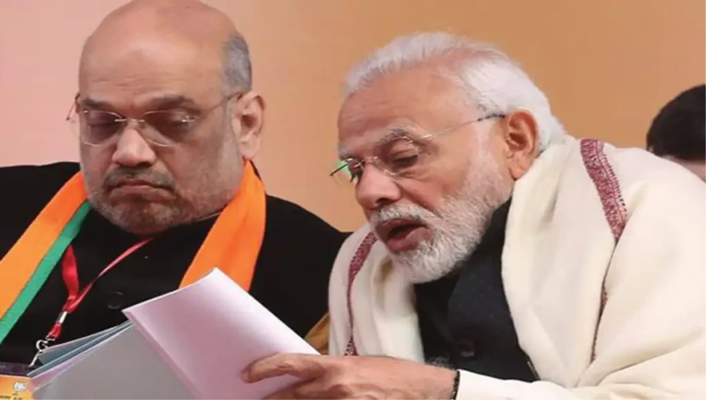 Amit Shah and Pm Modi - Hindi News Express
