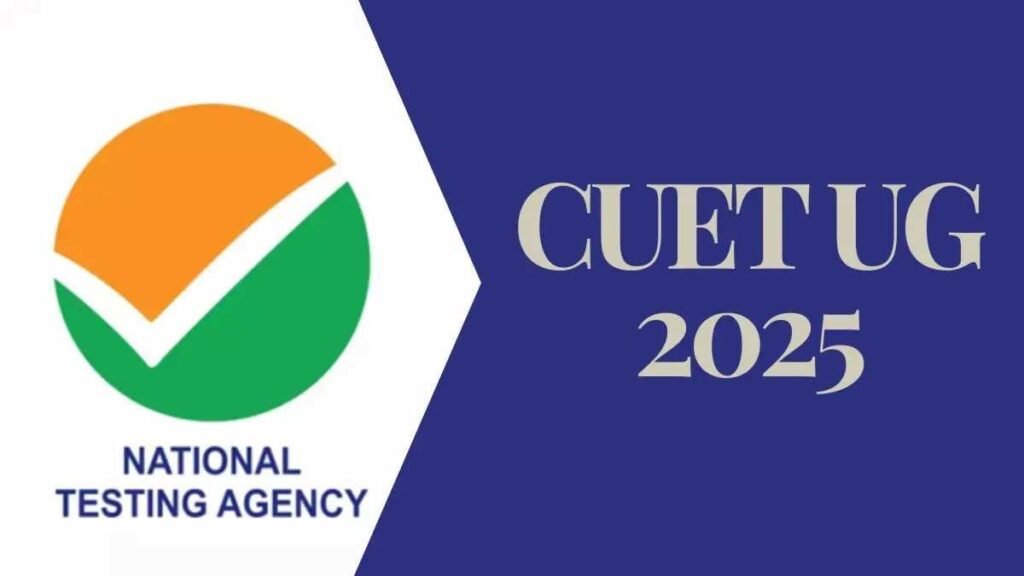 CUET UG 2025: आवेदन शुल्क, पंजीकरण प्रक्रिया और परीक्षा से जुड़ी ताजा अपडेट CUET UG 2025 - Hindi News Express