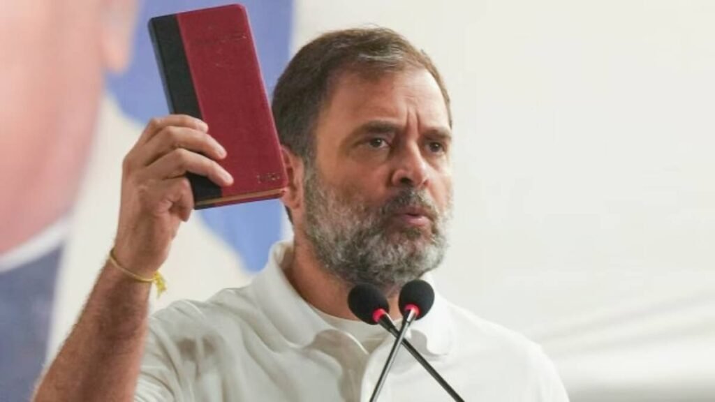 Congress leader Rahul Gandhi - Hindi News Express