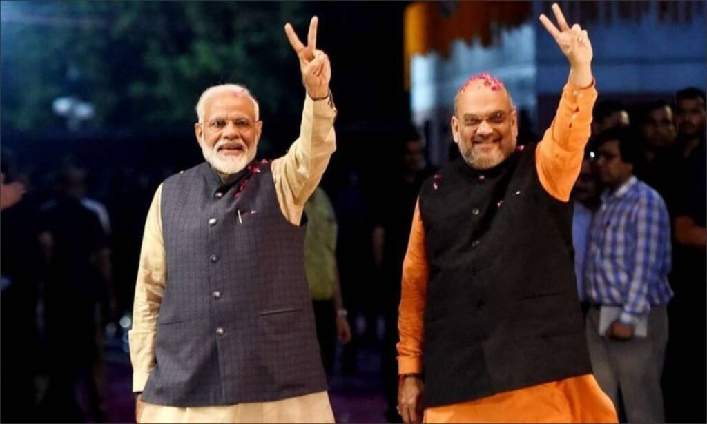 Prime Minister Narendra Modi Home Minister Amit Shah - Hindi News Express