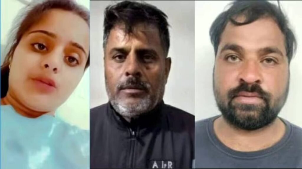 परिवार की इच्छाओं के खिलाफ शादी करने पर पिता और भतीजे ने की हत्या Tanus wedding was fixed for January 18 - Hindi News Express