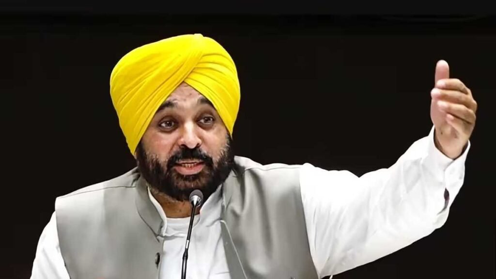 bhagwant mann - Hindi News Express