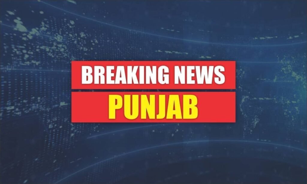 breaking news punjab - Hindi News Express