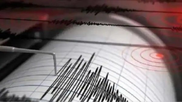 दिल्ली-एनसीआर में सुबह-सुबह कांपी धरती, भूकंप के झटके earthquake in Delhi NCR - Hindi News Express