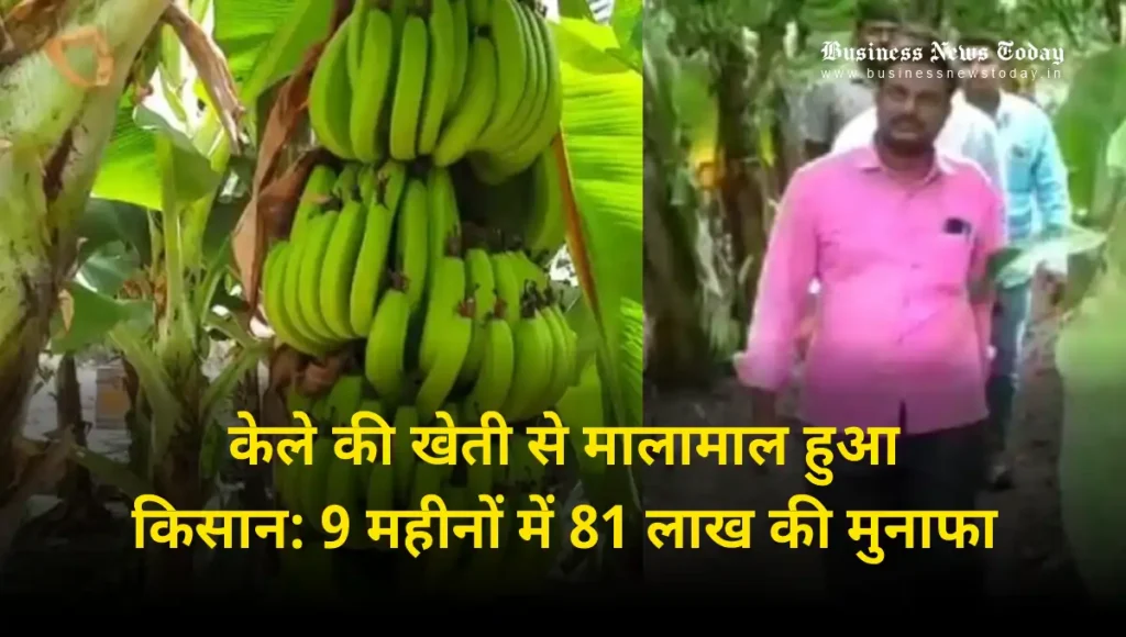 किसान प्रताप लेंडवे - Hindi News Express