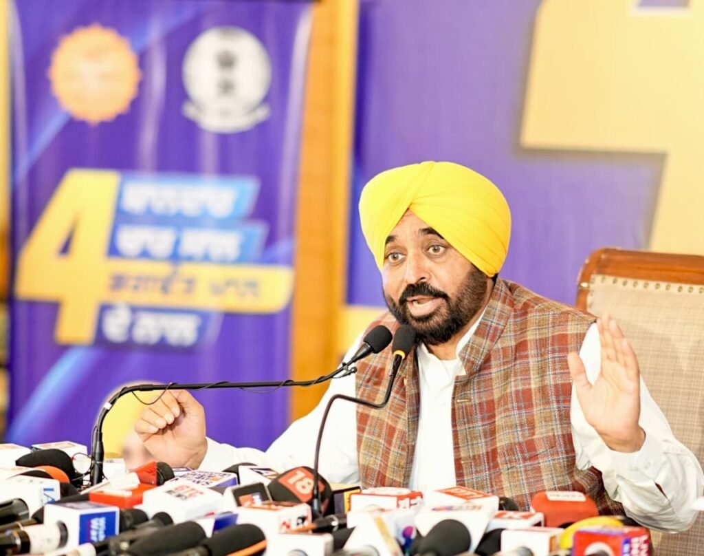 कांग्रेस, अकाली और भाजपा को कुर्सी की चिंता, हमें पंजाब की फिक्र- भगवंत मान 7766245d cb40 4edc b0ab a89f656350f3 - Hindi News Express