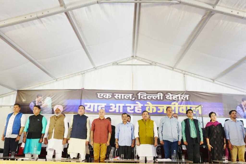 94564ba4 482c 4abc 9fc2 f59b50b0ec22 - Hindi News Express