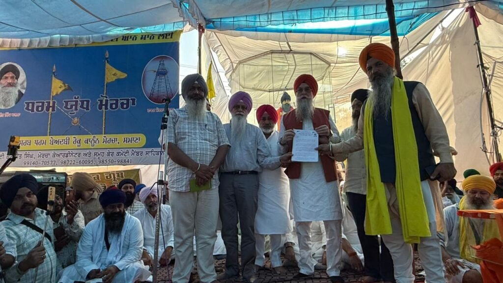 c5034f4a 137a 4363 8374 8315f49973c9 - Hindi News Express