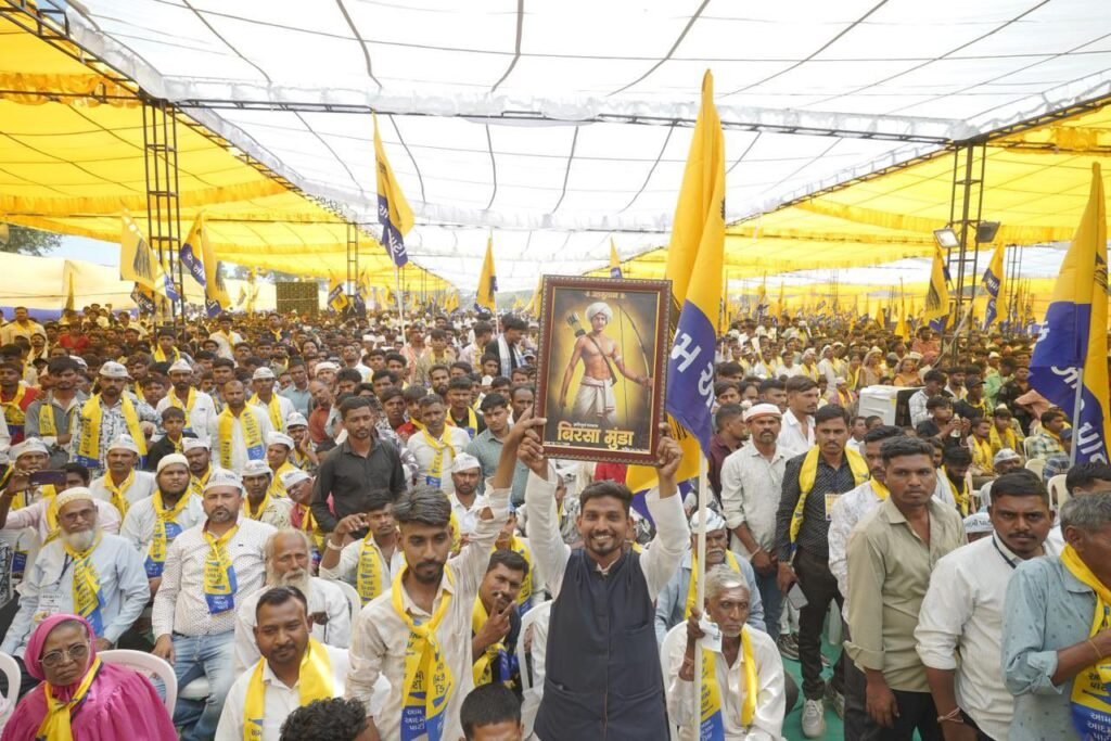 भाजपा के दमन के खिलाफ ‘‘आप’’ के साथ पूरा गुजरात, करने जा रहा बदलाव- केजरीवाल fc28a4c4 828c 46a1 b8da 68387cfd365b - Hindi News Express