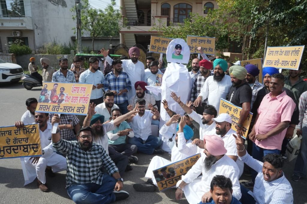 प्रदर्शन