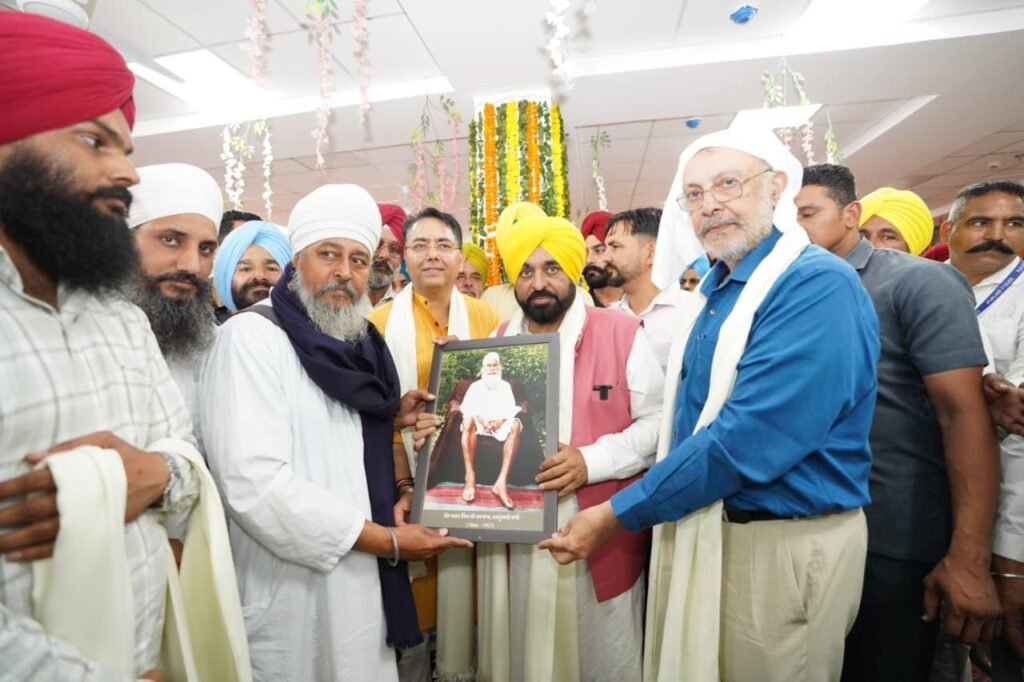 उद्घाटन