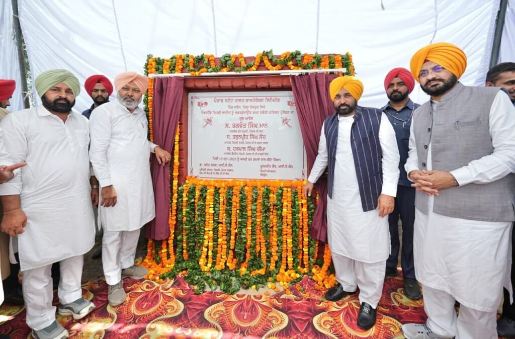 प्रोजेक्ट की शुरुआत,