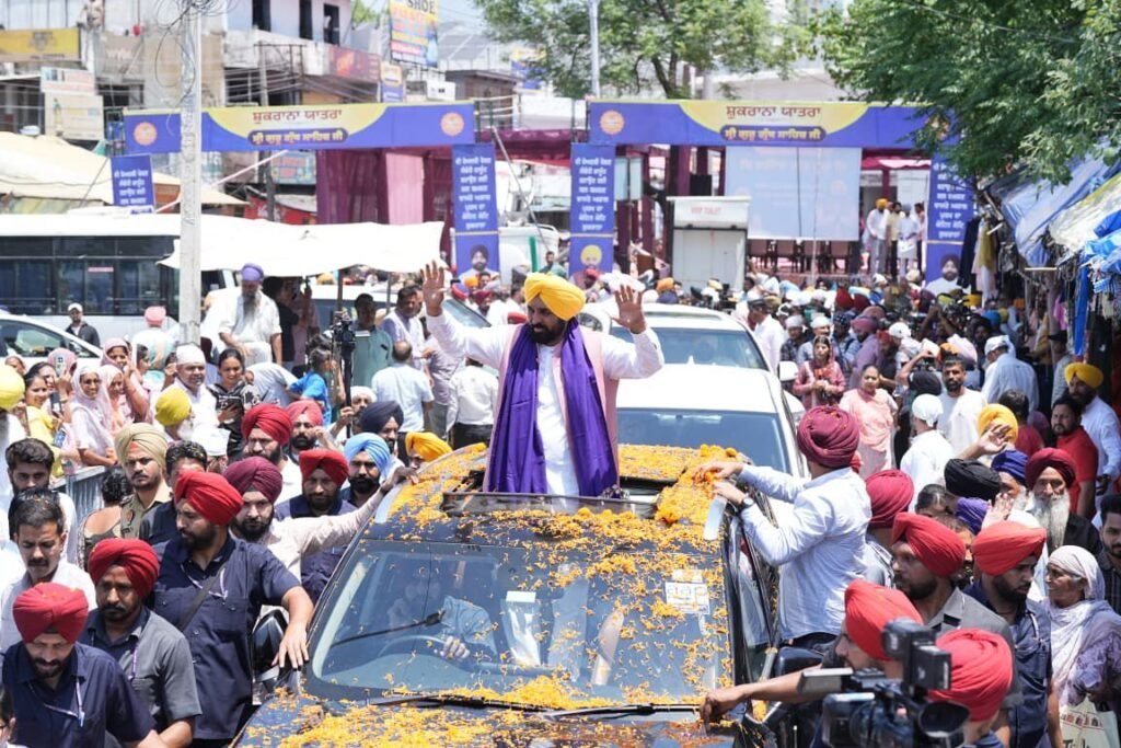 मुख्यमंत्री भगवंत सिंह मान
