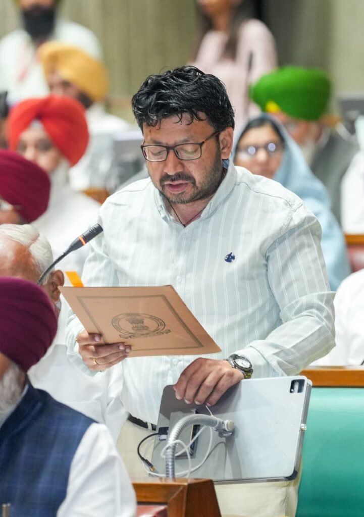 विधानसभा