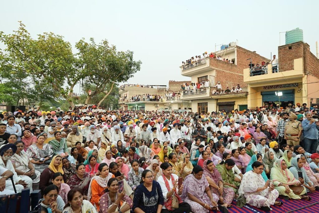 सरकार
