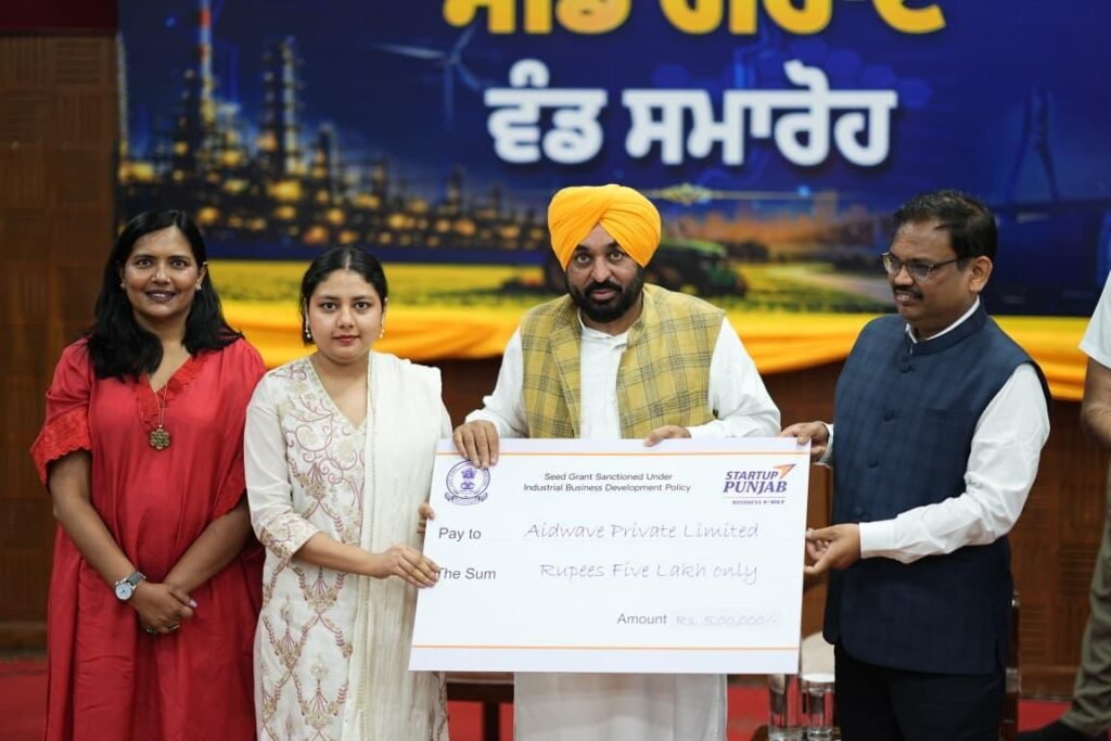 देश की स्टार्टअप हब के रूप में उभर रहा पंजाब, 31 स्टार्टअप्स को 1.07 करोड़ रुपए की सीड ग्रांट वितरित की गई – मुख्यमंत्री भगवंत सिंह मान मुख्यमंत्री भगवंत सिंह मान