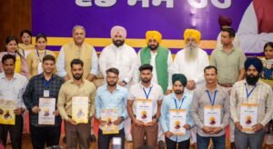 6ab6650d 6c28 45ee a04a 66bf0464c209 - Hindi News Express