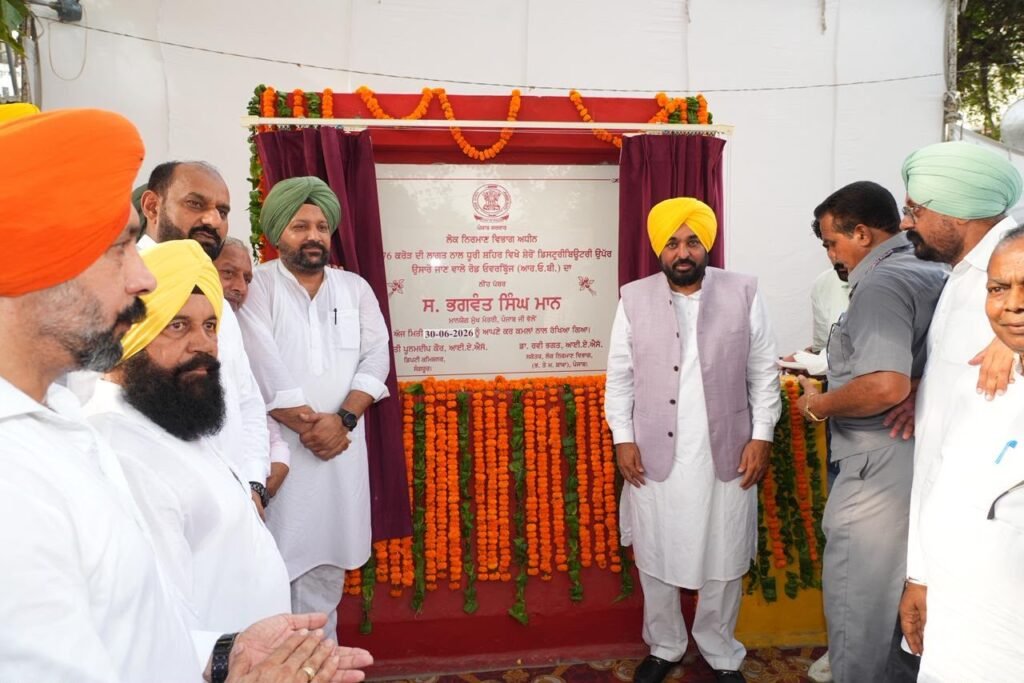 6d829151 03a6 4dd6 9852 e73f9aeacd0f - Hindi News Express