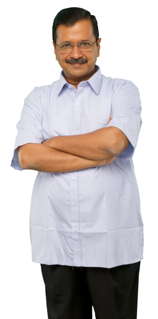 स्कूल