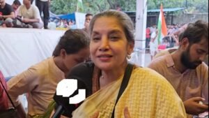 2 2 - Hindi News Express 2 2 - Hindi News Express