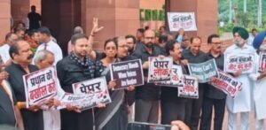 2 5 - Hindi News Express