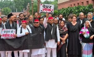 3 1 - Hindi News Express