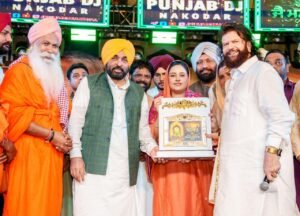b65fec20 c248 4bab ab4f 17f6e68e8af4 - Hindi News Express