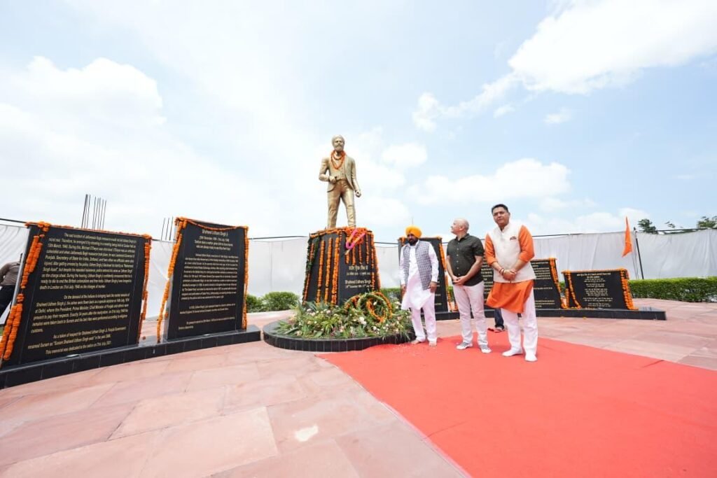 देश शहीद ऊधम सिंह जी की अद्वितीय देशभक्ति और बलिदान का सदैव ऋणी रहेगा : मुख्यमंत्री भगवंत मान c62f910a af06 45a8 8723 8c99f895fb46 - Hindi News Express