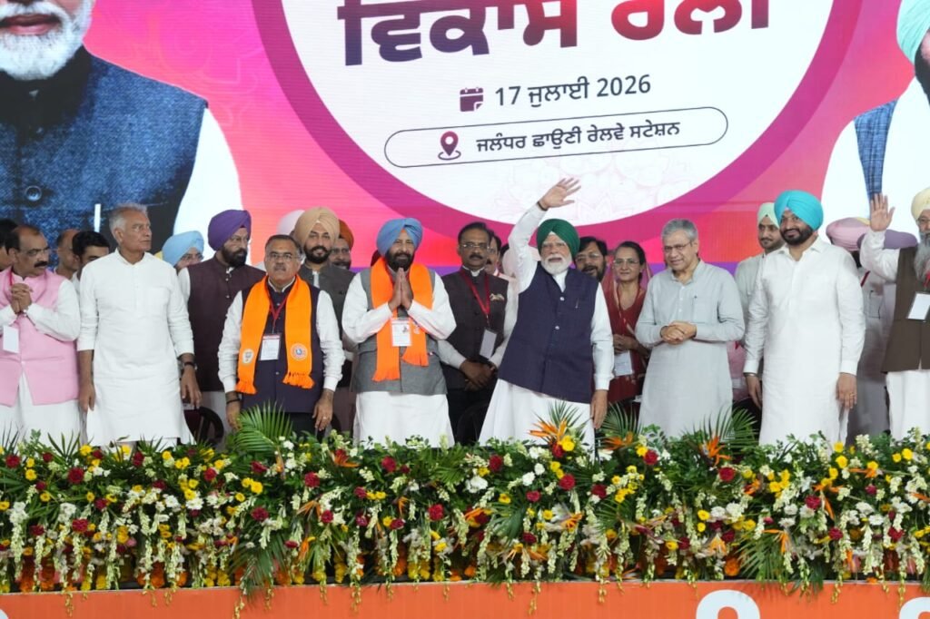 किसानों के हितों की रक्षा के लिए प्रधानमंत्री मोदी का धन्यवाद : केवल सिंह ढिल्लों e371f5d3 4cb8 41ca 960a 21bf88c7e28a - Hindi News Express