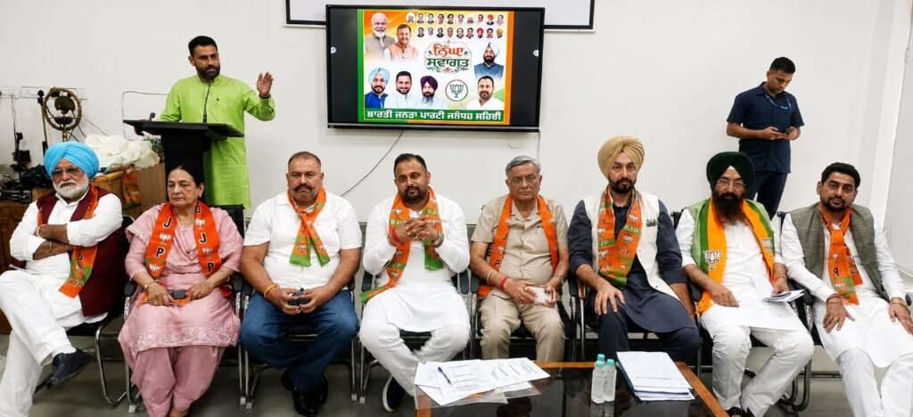 भाजपा जालंधर शहरी की संगठनात्मक बैठक सम्पन्न, आगामी कार्यक्रमों को लेकर बनी रणनीति 5c82a9ce 8737 4653 a704 c6abc27fc88a - Hindi News Express