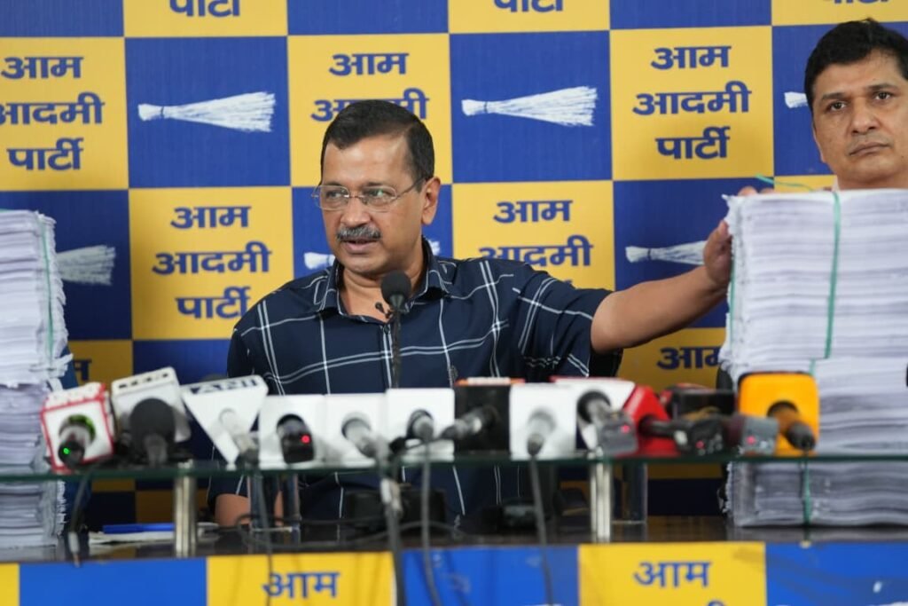 मंगलवार को ई-20 के विरोध में जनता के पत्रों के साथ पीएम आवास तक मार्च करेंगे- केजरीवाल b7464bda f544 4f29 912d 839ce23960ee - Hindi News Express