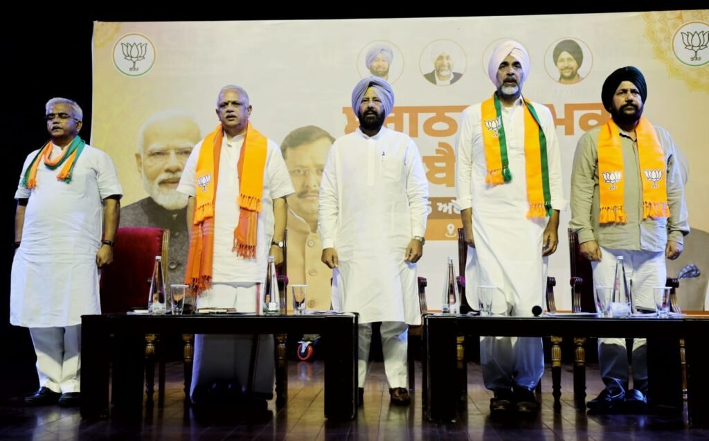 c20a429a 6744 4f47 81d7 a922029b527c - Hindi News Express