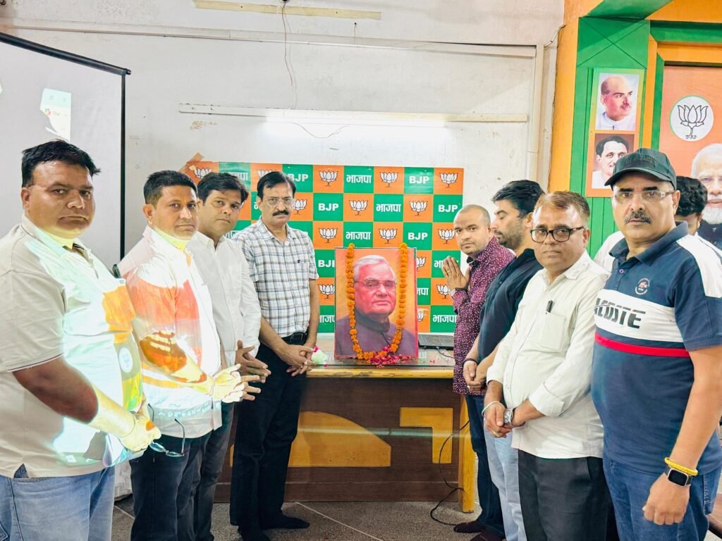 भाजपा जालंधर शहरी ने एसआईआर चरण-2 को लेकर भाजपा कार्यालय में आयोजित की विशेष बैठक e0e7ac15 ad61 4ca3 afc8 881caa868960 1 - Hindi News Express
