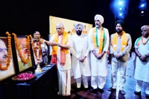 fdfd032c 45d5 4ac4 b702 dbe76ded8d37 - Hindi News Express