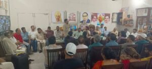 08ea080d 6217 4e5b 8d26 06d0dfd9663c - Hindi News Express 08ea080d 6217 4e5b 8d26 06d0dfd9663c - Hindi News Express