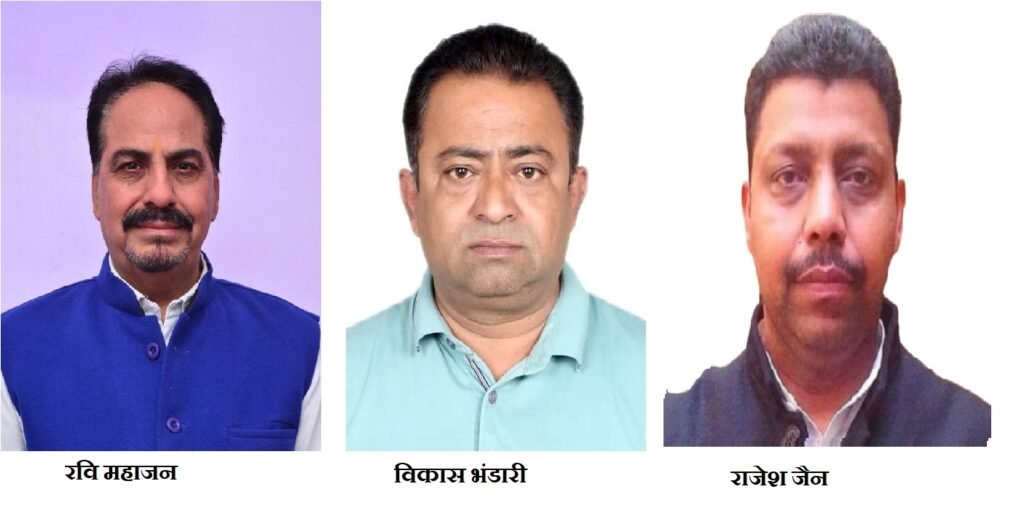 1 1 - Hindi News Express