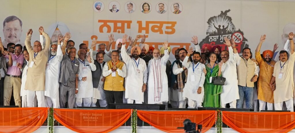 65e2793b 63e1 49a8 ba60 5ac5c34a4484 - Hindi News Express
