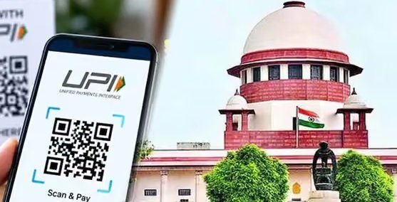 ₹2,000 से अधिक के UPI पेमेंट पर MDR लगाने के मामले में सुप्रीम कोर्ट का नोटिस, रोक से इनकार Untitled 18 - Hindi News Express